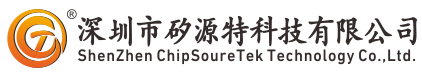 ShenZhen ChipSourceTek Technology Co.,Ltd.