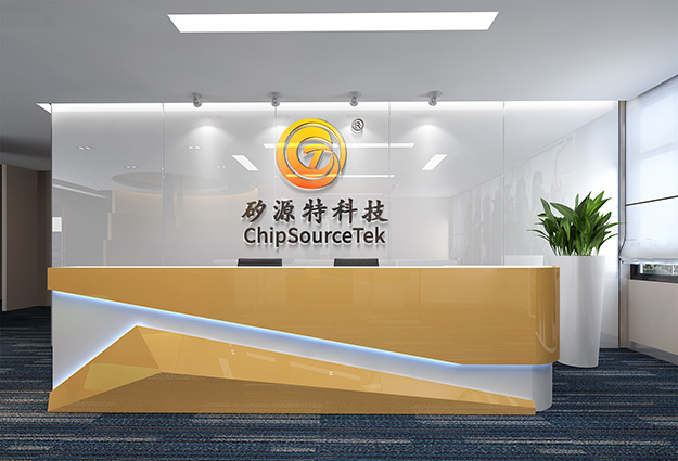 ChipSourceTek Company Introduction