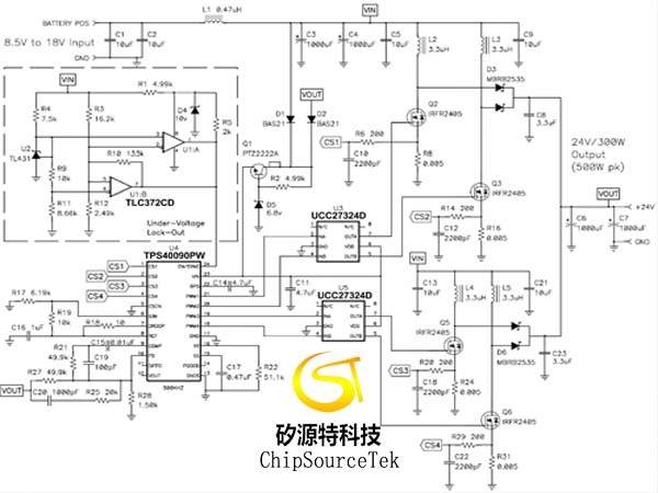 Polyphase boost solution for vehicle audio power supply