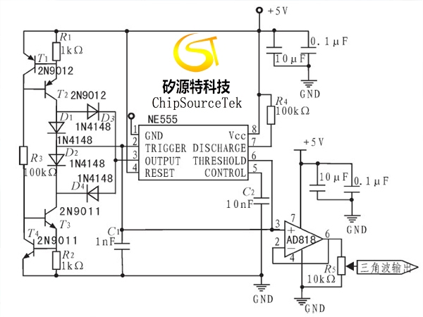 Design of high efficiency audio power amplifier based on class D amplifier