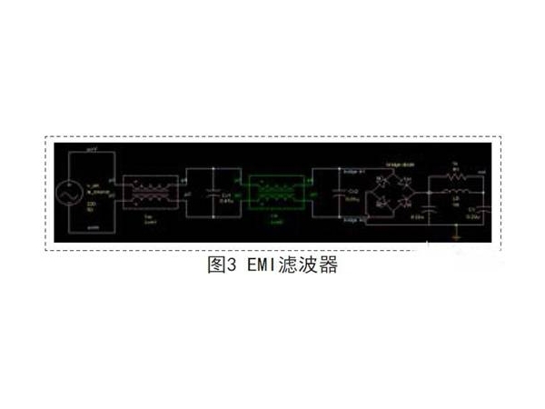 High brightness LED driving power supply without electrolytic capacitor