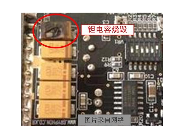 Application and Selection of Tantalum Capacitors in Power Supply Circuits