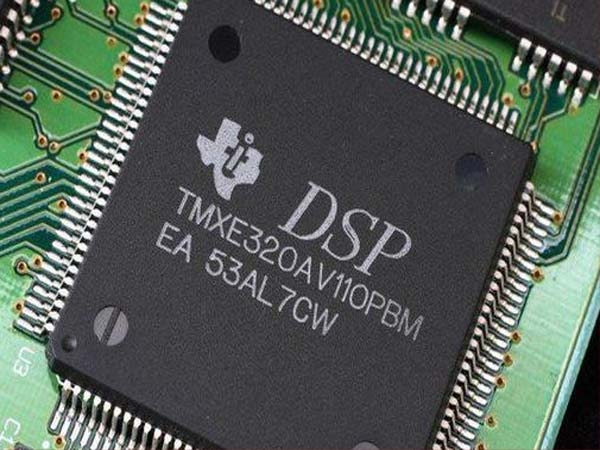 What is the difference between DSP and MCU