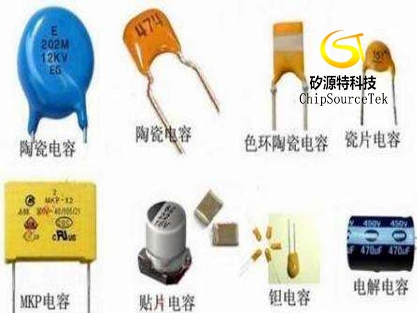 Detection method of electrolytic capacitor