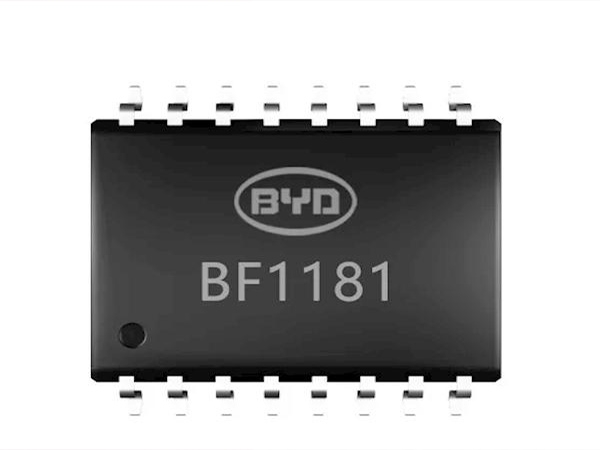 BYD semiconductor‘s new power device driver chip has been independently developed! Batch supply in December