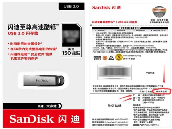 Don‘t worry about the chip. Even the U-disk assembly work is gone. The only business of American companies in China is packaging