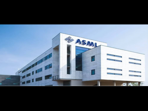 ASMA will invest 200million dollars to expand Wilton semiconductor plant