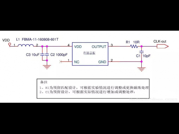 TCL Huaxing: the first 27 inch FHD HFS display product was successfully lit, and mass production is expected to start in December this year