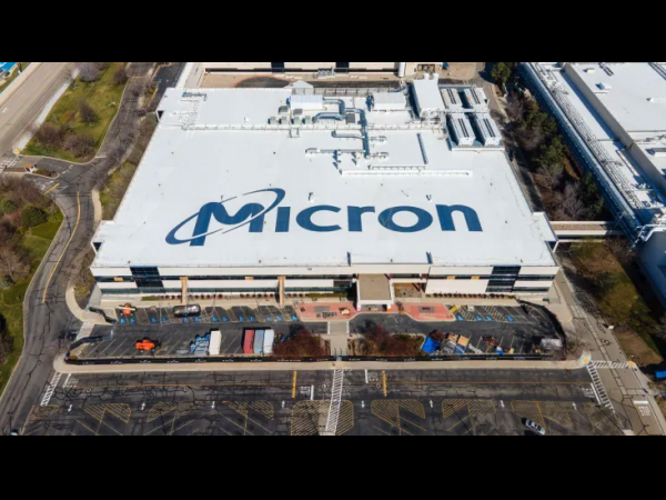 Micron, the largest memory chip manufacturer in the United States, cut its staff by 10 and stopped paying bonuses