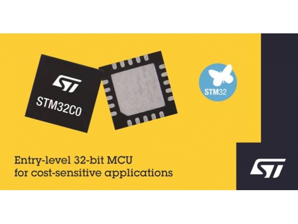 STM32C0 series MCU released by Italy France Semiconductor enables cost-sensitive 8-bit applications to enjoy 32-bit performance