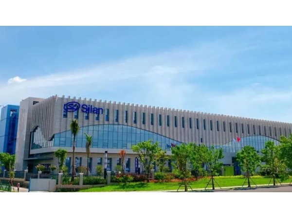 The application for a fixed increase of 6.5 billion yuan of Swaziland Microelectronics was awarded in the fields of hairdressing power SiC power devices of Shanghai Stock Exchange