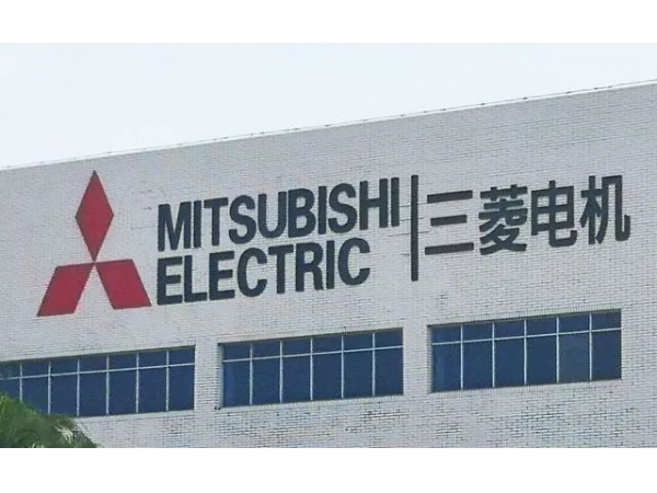 Mitsubishi Electric will spend about 5.1 billion yuan to build a new factory! Increasing SiC power semiconductor production