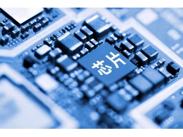 Japan will significantly increase its spending growth in the chip industry next year, ranking first in the world