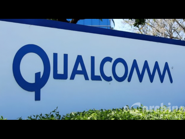 Qualcomm Announces Acquisition of Automotive Communication Chip Manufacturer Autotalks