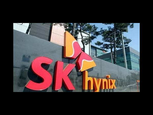 SK Hynix expects the semiconductor market to recover in the third quarter and has launched a usd373 million fundraising plan