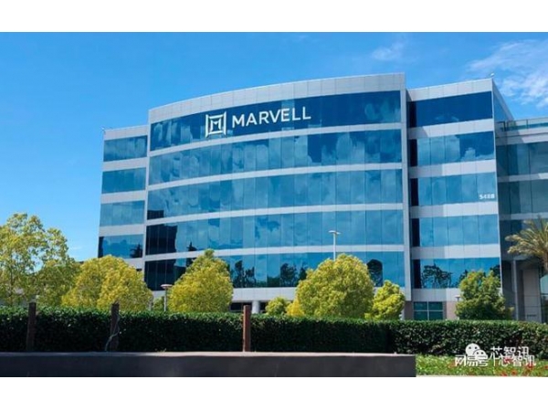 After abolishing the Chinese RD team, Marvell established its fourth largest RD center in Vietnam