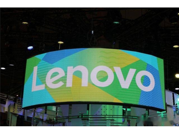 Lenovo Group: The global personal computer market is expected to quickly bottom out