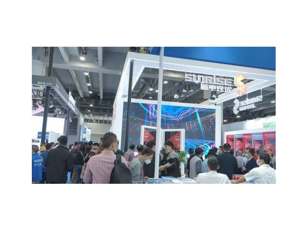 Circulate business with electricity and gather customers to Yangcheng 2023 World Power Industry Expo highlights and prophets