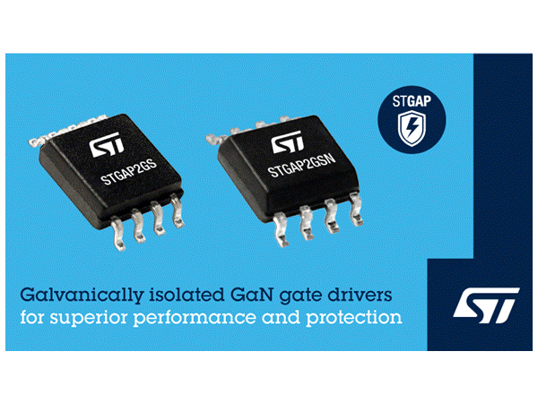 The integrated current isolation function of the Italian semiconductor GaN driver provides excellent safety and reliability