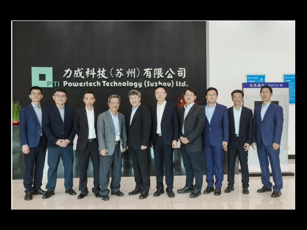 Improve the layout of the industrial chain, and Jiangbolong‘s acquisition of 70 equity in Yuancheng Suzhou has officially completed the delivery