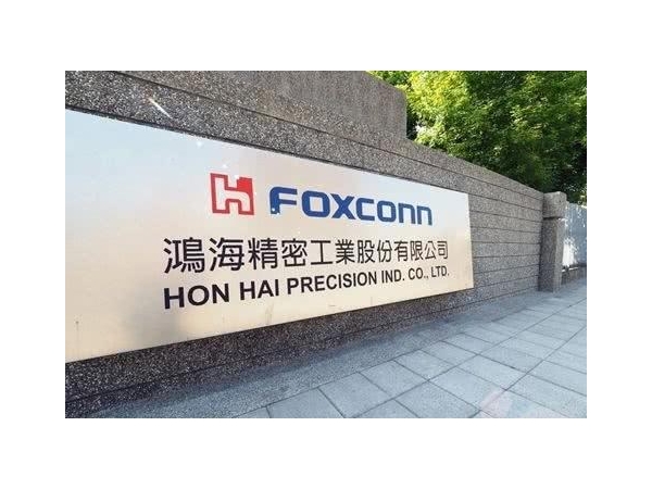 USD55.3 million capital increase, Hon Hai continues to expand India‘s production capacity