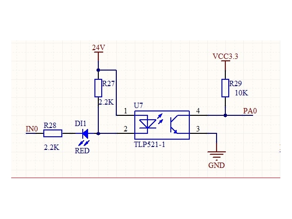 Vishay introduces 25 MBd optocoupler with digital input/output interface to simplify design and reduce costs