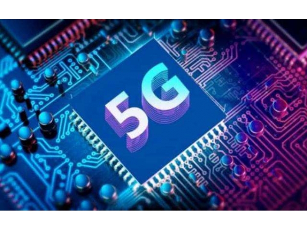 5G chip 