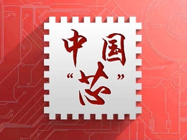 Application and types of operational amplifiers