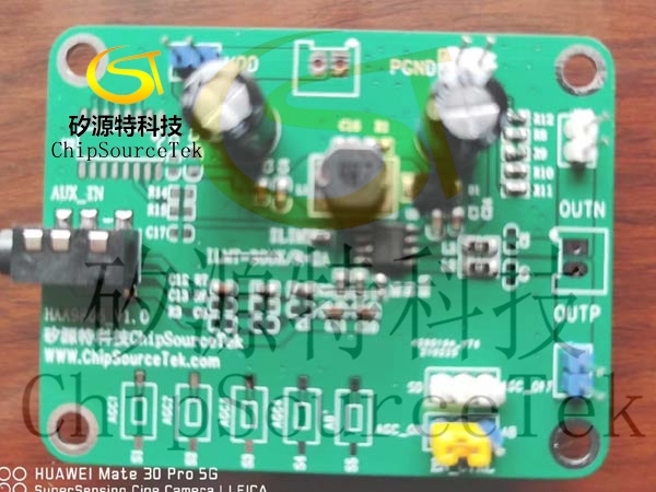 Several problems must be solved for class D power amplifier IC to obtain good overall sound quality