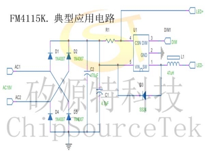 FM4115K.