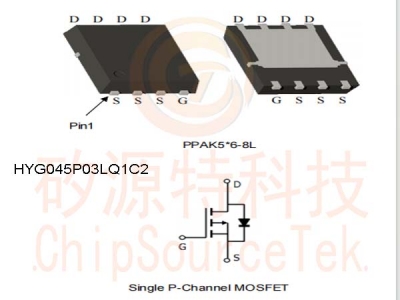 HYG045P03LQ1C2 PPAK5*6-8L