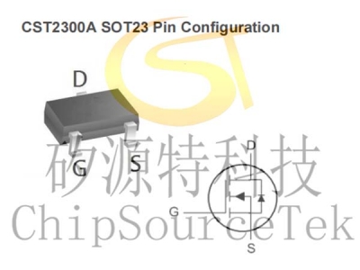 CST2300A SOT23