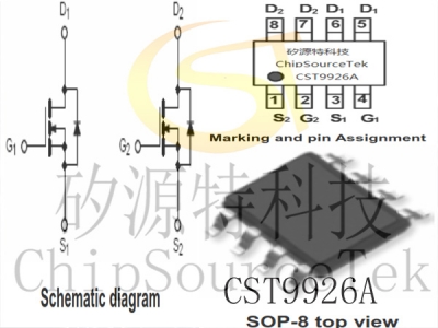 CST9926A SOP8