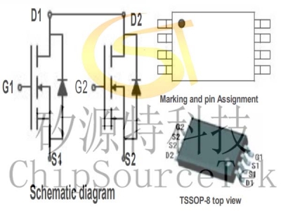 JL8205A TSSOP-8