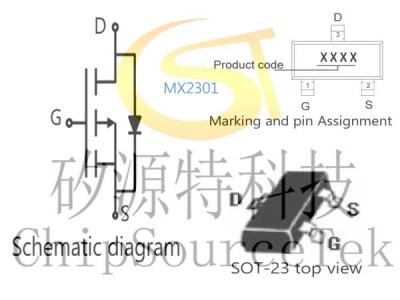 MX2301 SOT23