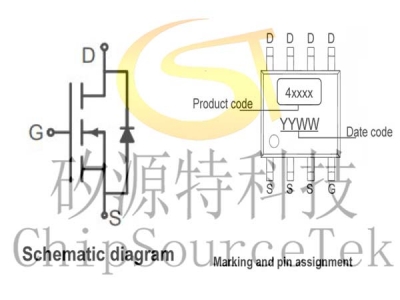 MX4468 SOP8