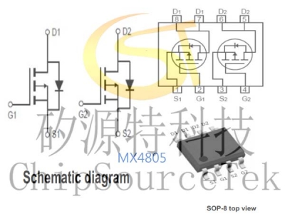 MX4805 SOP8