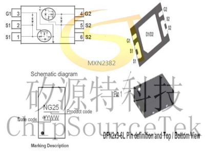 MXN2382 DFN2x3-6L