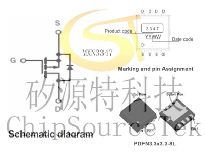 MXN3347 PDFN3.3x3.3-8L