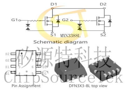 MXN3388L DFN3X3-8L