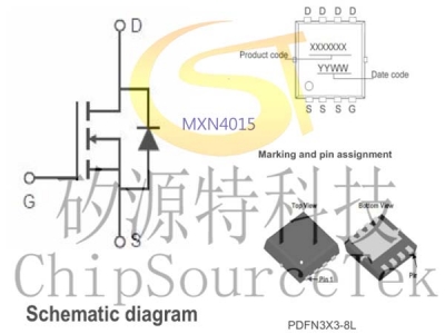 MXN4015 PDFN3X3-8L