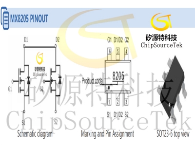 MX8205 SOT23-6