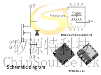 PE2050MA PDFN3.3x3.3-8L