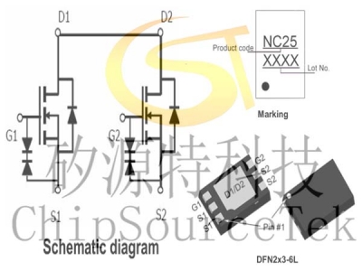 PED2311DN DFN2x3-6L