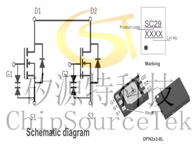 PED2313N DFN2x3-6L