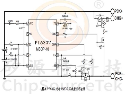 PT6302