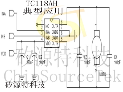 TC118AH